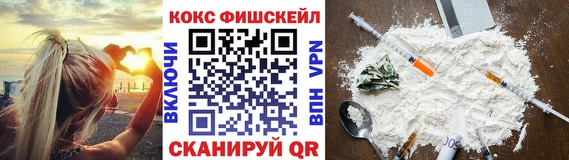 COCAIN Колумбийский  Яровое 