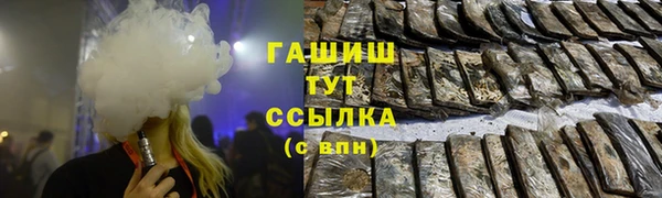 героин Алексеевка