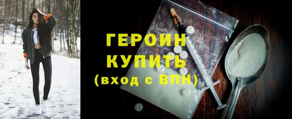 меф VHQ Абдулино