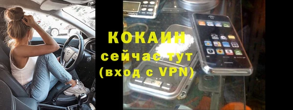 амф Зеленодольск
