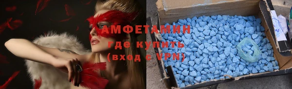 героин Алексеевка