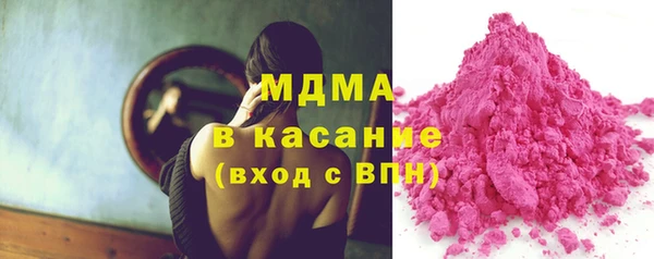 героин Алексеевка