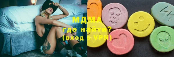 ECSTASY Алексин