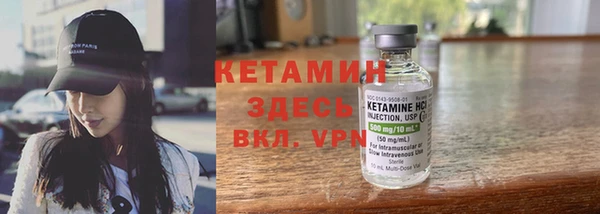 гидропоника Алзамай