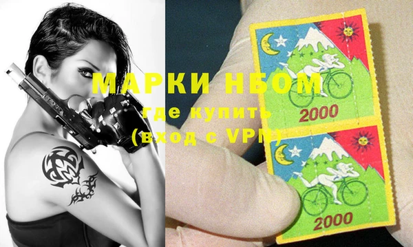 героин Алексеевка