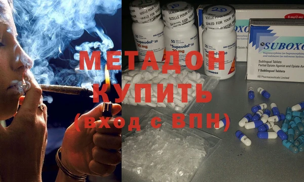 героин Алексеевка