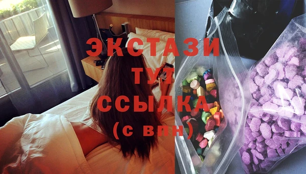 героин Алексеевка