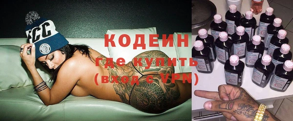 ECSTASY Алексин