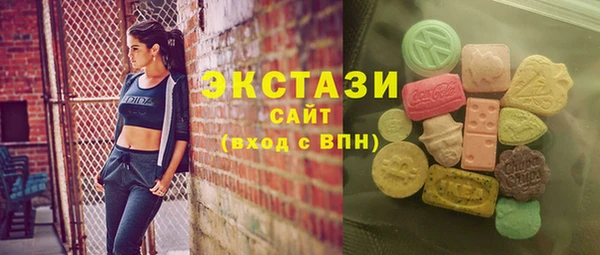 гидропоника Алзамай