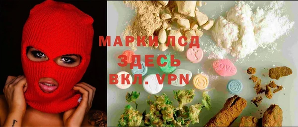 героин Алексеевка