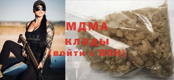 ECSTASY Алексин