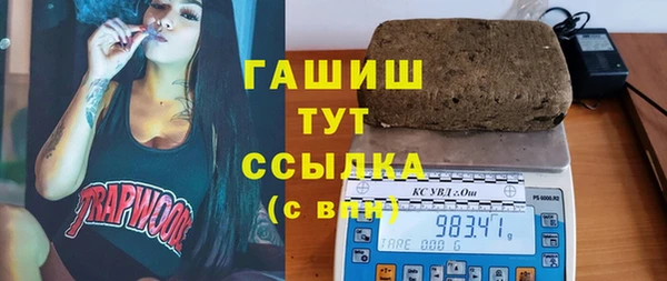 гидропоника Алзамай