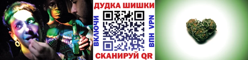 где купить Яровое Марихуана Amnesia